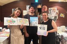 Write Your Name in Kanji Tokyo Calligraphy with Seasonal Colors