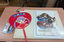 Tokyo Anime Studio Tour and Drawing Class with a Pro Animator