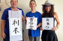 Japanese Calligraphy with Kanji Name Gift & Great View