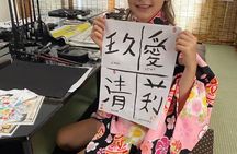 Kyoto Authentic Japanese Calligraphy in a Traditional Studio