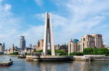 Shanghai The Bund Walking Tour with Audio Guide on Smartphone