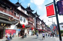Shanghai The Bund Walking Tour with Audio Guide on Smartphone