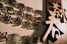 Guangzhou Foshan Cantonese Culture One Day Tour