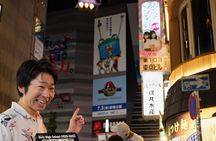 Secrets of Kabukicho: A Red-Light District Walking Comedy Show