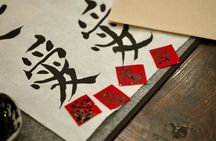 Traditional Craft Afternoon in Shanghai