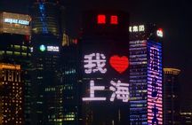 Shanghai City Discovery History Culture and River View for 2 Days
