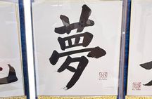 Calligraphy and Japanese Sweets with Matcha in Osaka