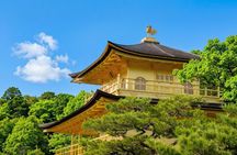 Kyoto & Uji: Full Day Sightseeing Tour from Osaka or Kyoto
