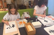 Tokyo Calligraphy Workshop Craft Your Own Art in Asakusa
