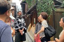 Kyoto Meet the Geisha Maiko with Gion Walking Tour