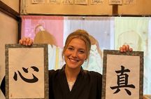 Create & Take Home Your Own Japanese Calligraphy Masterpiece