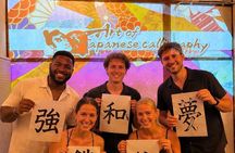 Immersive Japanese Calligraphy Experience near Tokyo Skytree