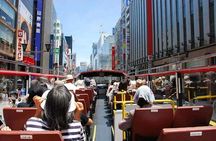 Tokyo City Highlights Bus Tour with TeamLab Borderless Ticket