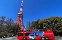 Tokyo City Highlights Bus Tour with TeamLab Borderless Ticket