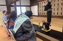 Kyoto: Kabuki Dance Performance viewing experience