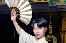 Kyoto: Kabuki Dance Performance viewing experience