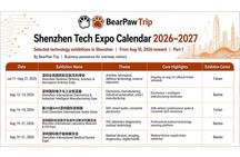 Shenzhen Trade Show Private Interpreter & Business Assistant