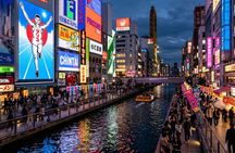 Osaka Night Tour Umeda Sky Building and Shinsekai District