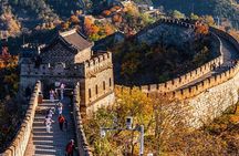 11-Day China Tour of Small Group to Beijing, Xian, Chengdu, Shanghai
