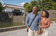 Tokyo Meiji Shrine and Limited Access to Spiritual Landmarks Tour