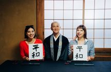 Private Meditation and Calligraphy with a Monk in Tokyo Temple