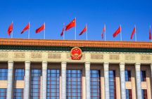 Beijing Walking Tour With Smartphone Audioguide