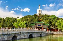 Beijing Walking Tour With Smartphone Audioguide