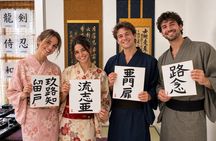 Kyoto Authentic Japanese Calligraphy in a Traditional Studio