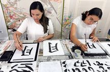 Nagoya City Japanese Calligraphy Class with Tea and Sweets