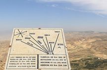 Madaba Mount Nebo and Dead Sea Private Tour