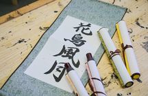 Tokyo: Shinjuku Calligraphy Workshop – Premium All-inclusive