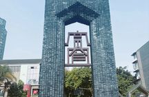 Private Chengdu Full Day City Tour with Pandas & Local Highlights