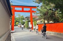 Kyoto: E-Bike Tour - Highlights, Backstreets & Local Secrets