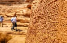 AlUla Dadan and Jabal Ikmah Guided Heritage Tour