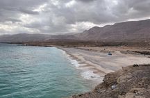 Tour Fatimah 2 Days-1 Night In Ras Al Hadd, Oman Tours Package
