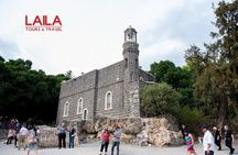 Tiberias and Nazareth day tour