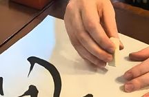 Meet a Hanko Master & Carve Your Own Stone Seal near Tokyo