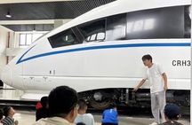 1 Day Xi an Technology and Smart Factory Tour