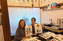 Immersive Japanese Calligraphy Experience near Tokyo Skytree