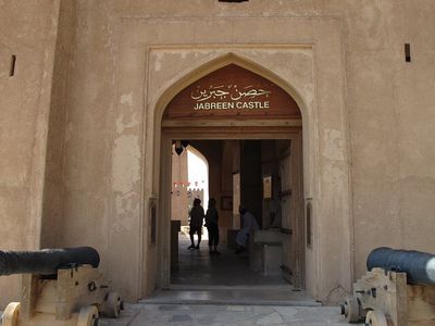 Tour Hoor 2 Days in Jabal Shams Oman: Nizwa, Misfat Al Abriyeen, Balcony Walk and Jabreen Castle