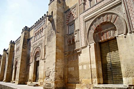 Cordoba full-day trip from Granada