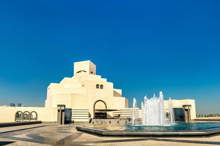 Half-day tour of Doha's museums