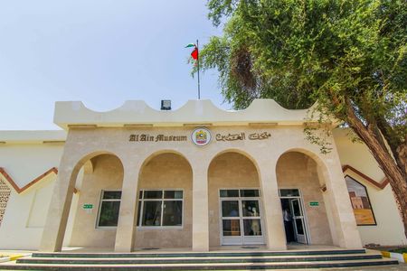 Al Ain full day tour from Dubai