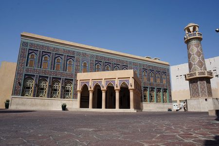 2-hour Katara Cultural Village tour