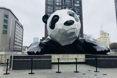 Full day private tour Everything is Panda experience!