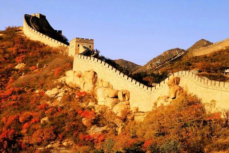 All-inclusive Beijing classic tour of Badaling Great Wall and customizable sites