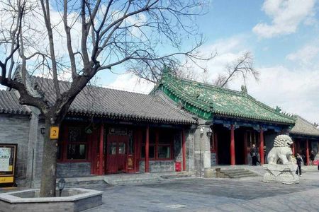 Hutong highlights half day private tour
