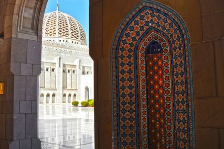 Deluxe Muscat full-day city tour