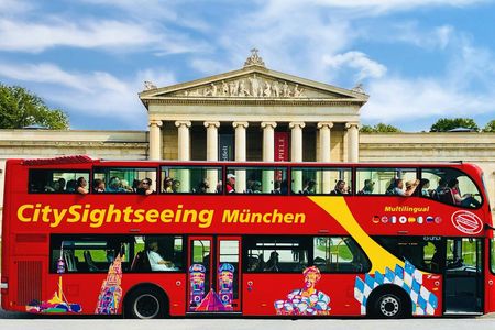 One hour city sightseeing bus tour in Munich