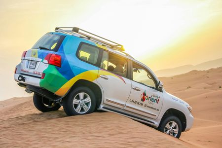 Private desert drive with wildlife experience